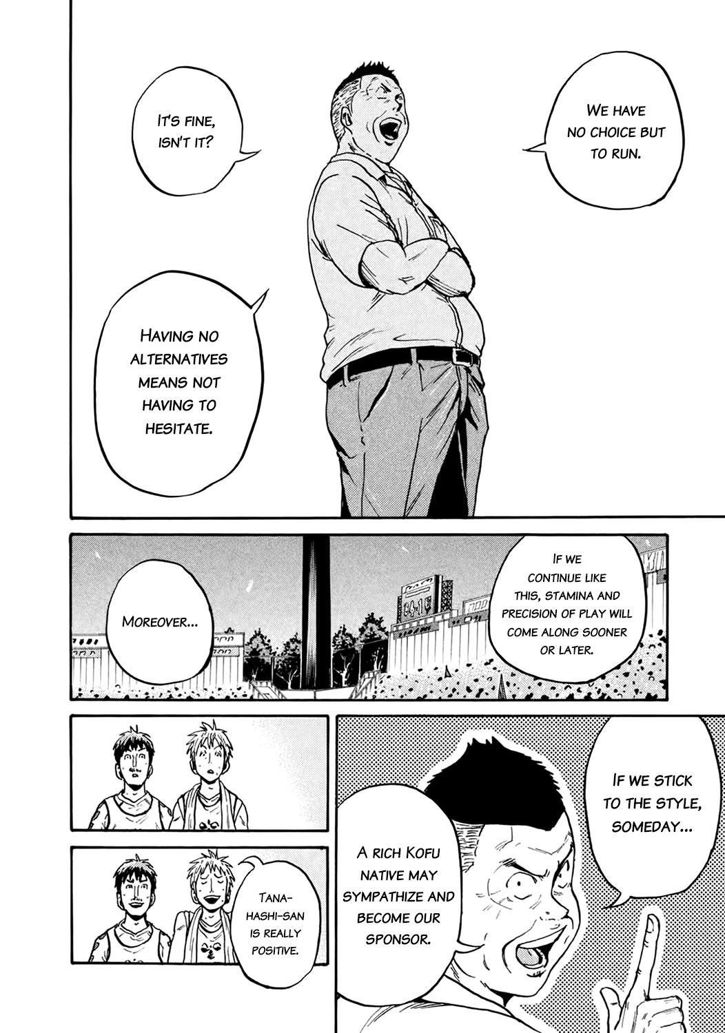 Giant Killing Chapter 400 page 5 - Chapter 400