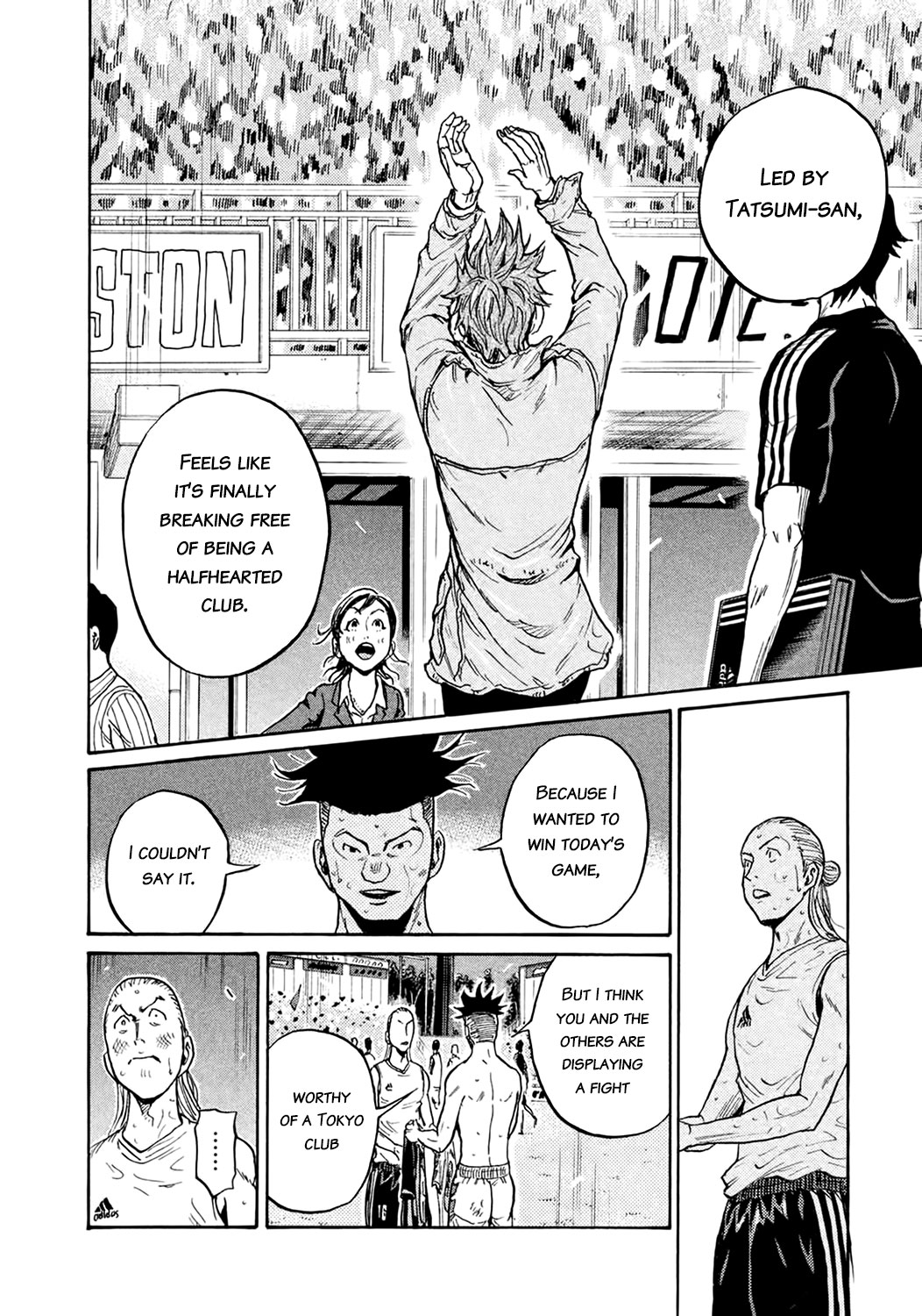 Giant Killing Chapter 400 page 9 - Chapter 400