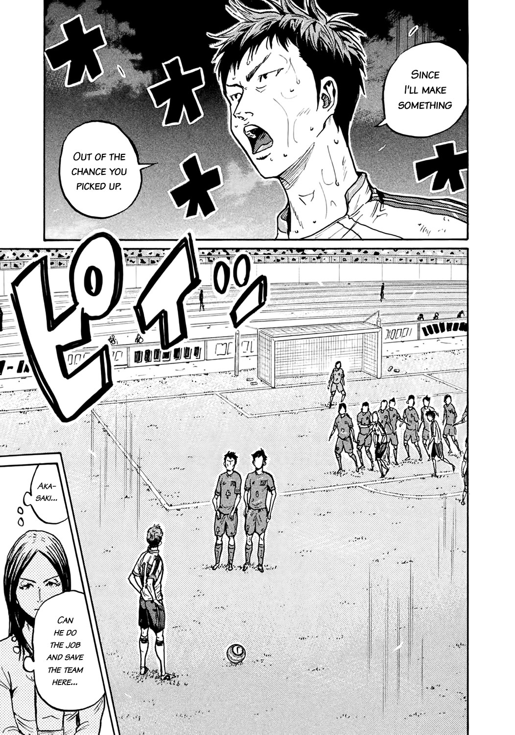 Giant Killing Chapter 401 page 11 - Chapter 401