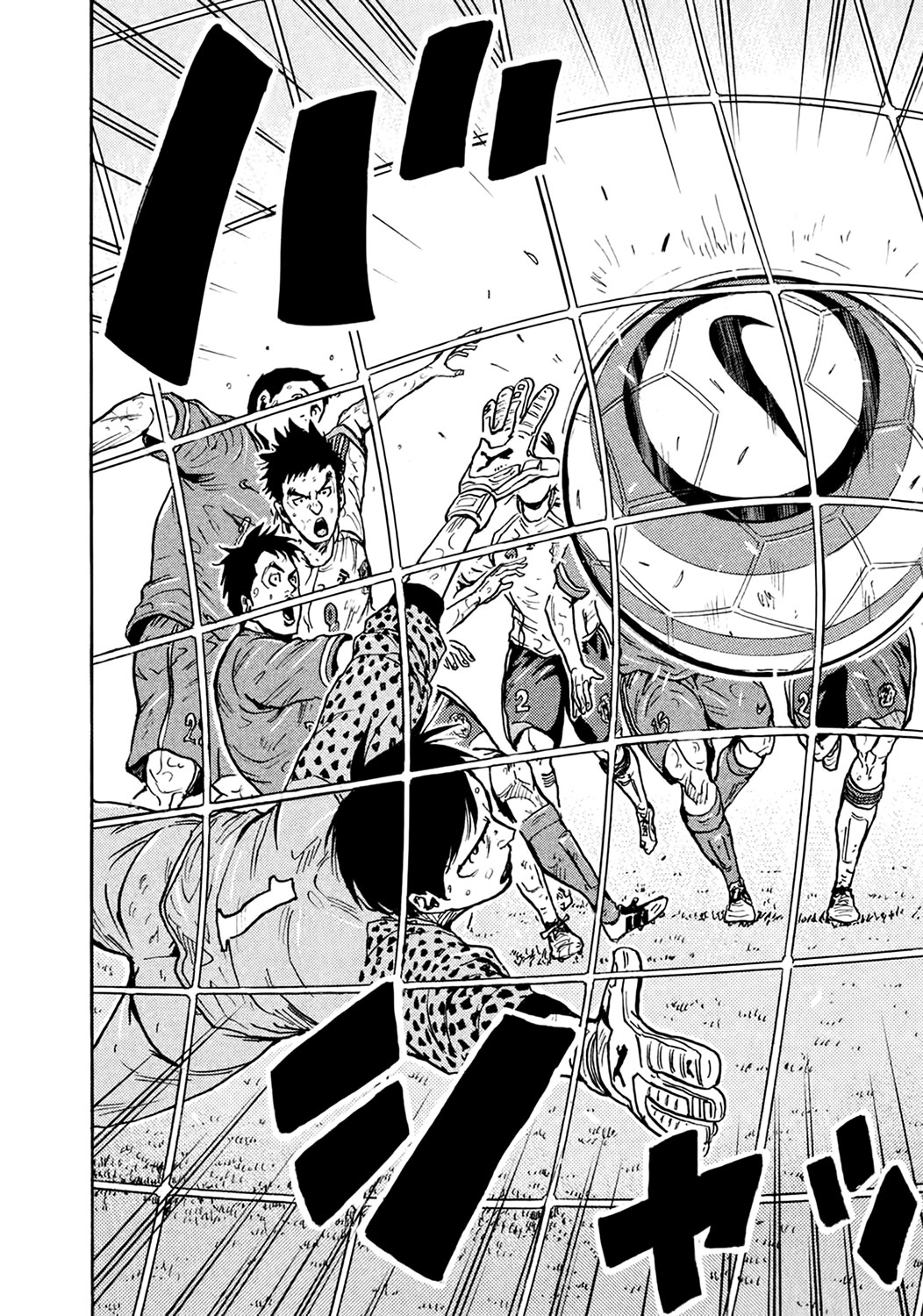 Giant Killing Chapter 401 page 14 - Chapter 401