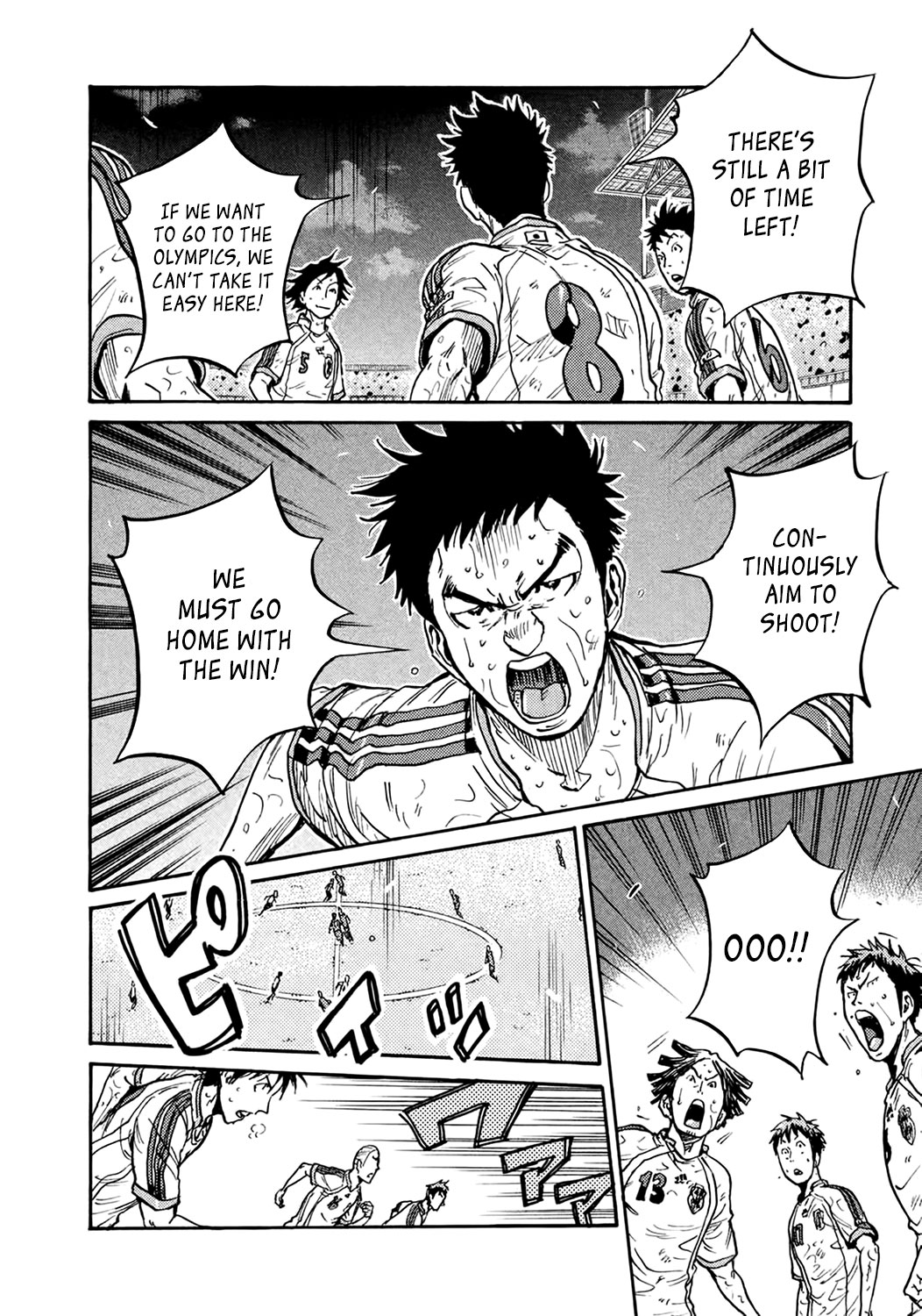 Giant Killing Chapter 401 page 16 - Chapter 401