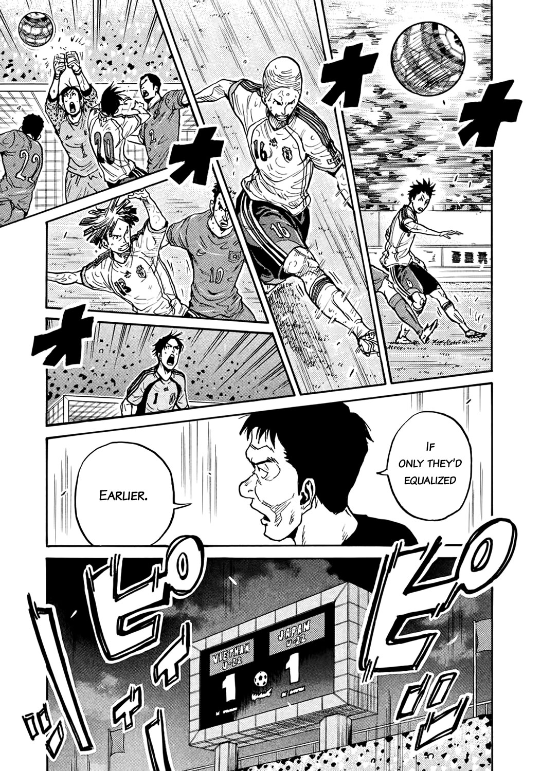Giant Killing Chapter 401 page 17 - Chapter 401