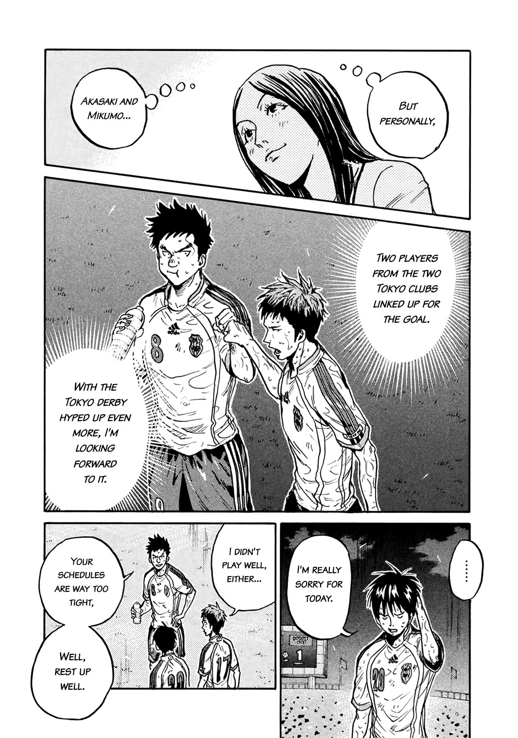 Giant Killing Chapter 401 page 19 - Chapter 401