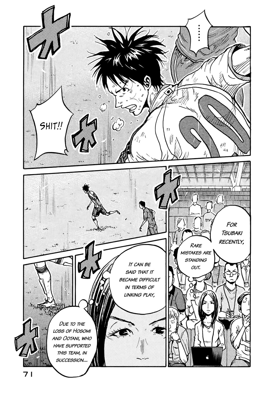 Giant Killing Chapter 401 page 3 - Chapter 401