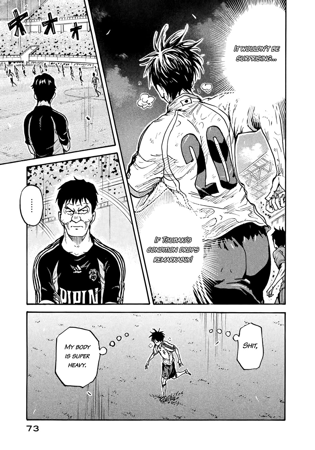 Giant Killing Chapter 401 page 5 - Chapter 401