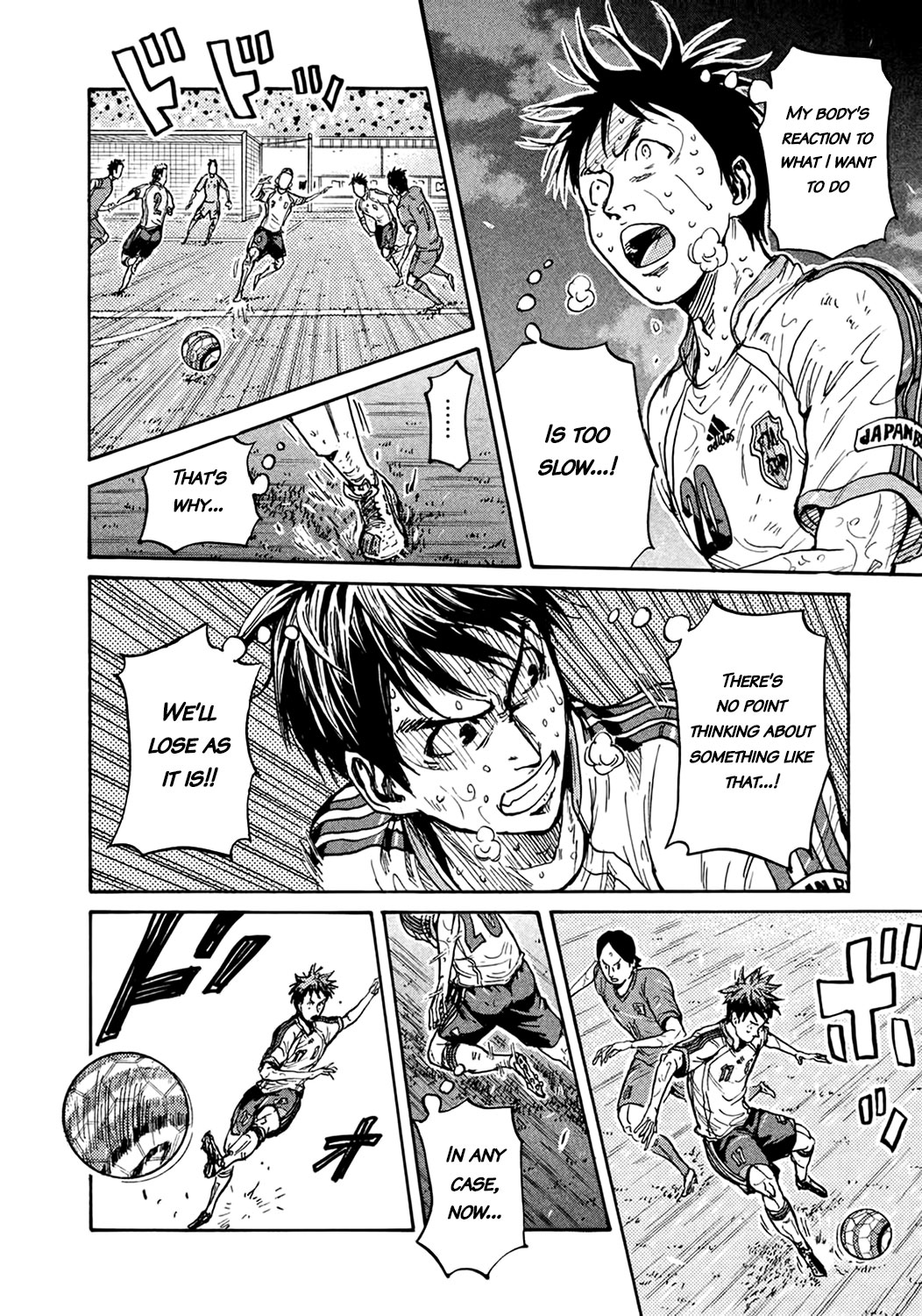 Giant Killing Chapter 401 page 6 - Chapter 401