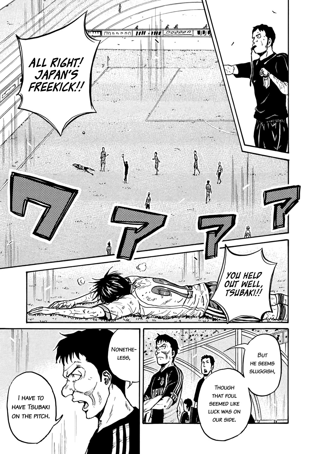 Giant Killing Chapter 401 page 9 - Chapter 401