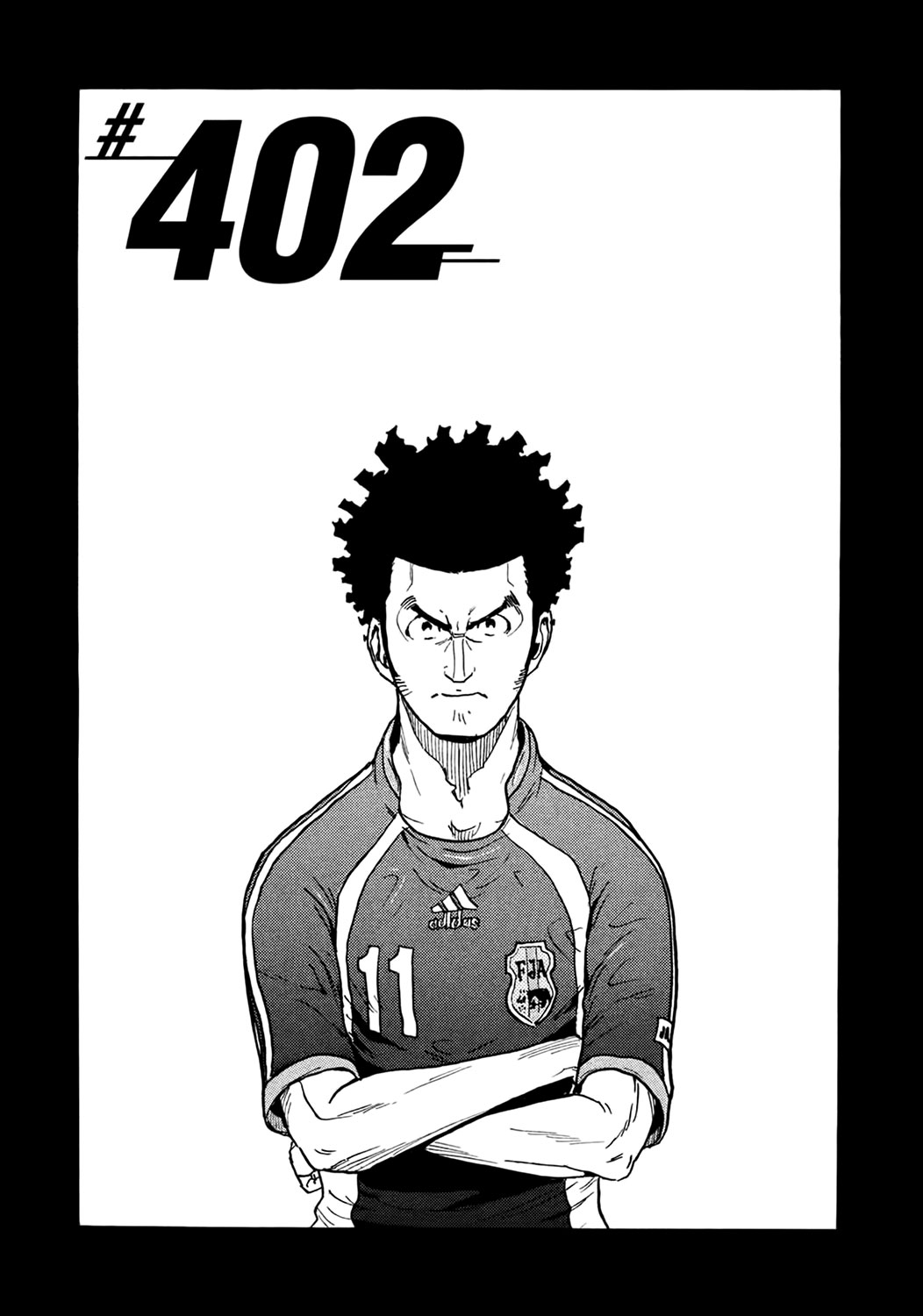 Giant Killing Chapter 402 thumbnail