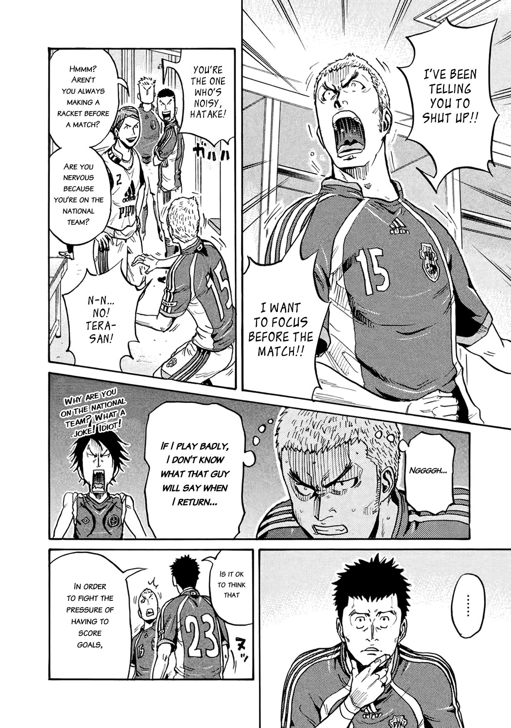 Giant Killing Chapter 402 page 10 - Chapter 402