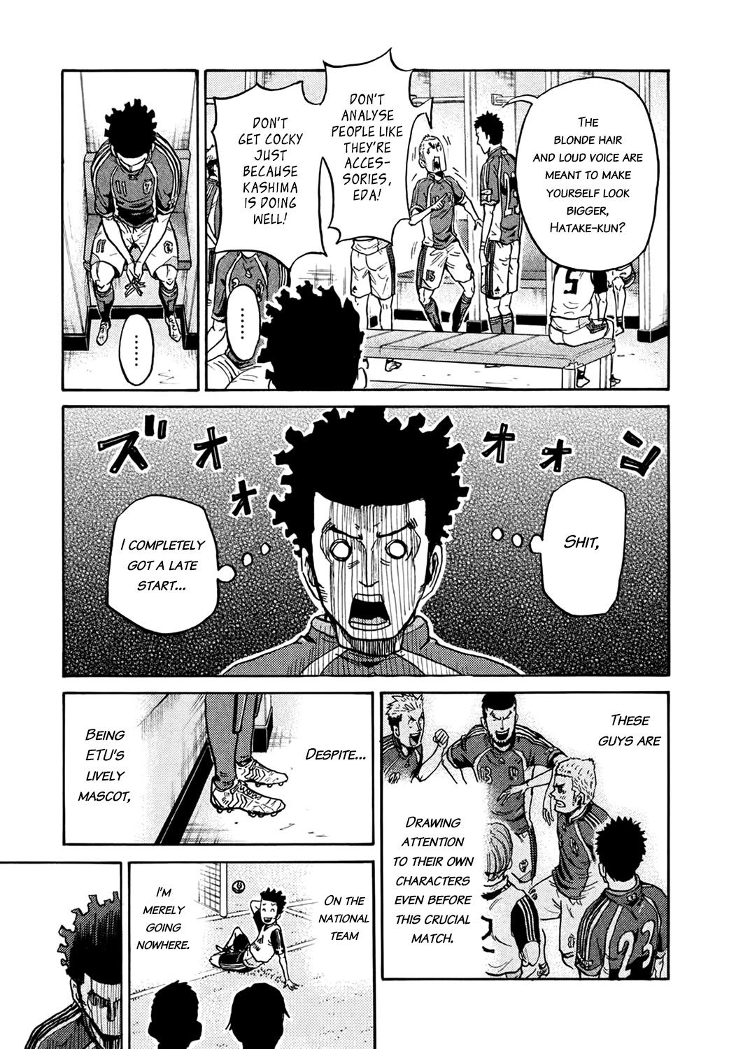 Giant Killing Chapter 402 page 11 - Chapter 402
