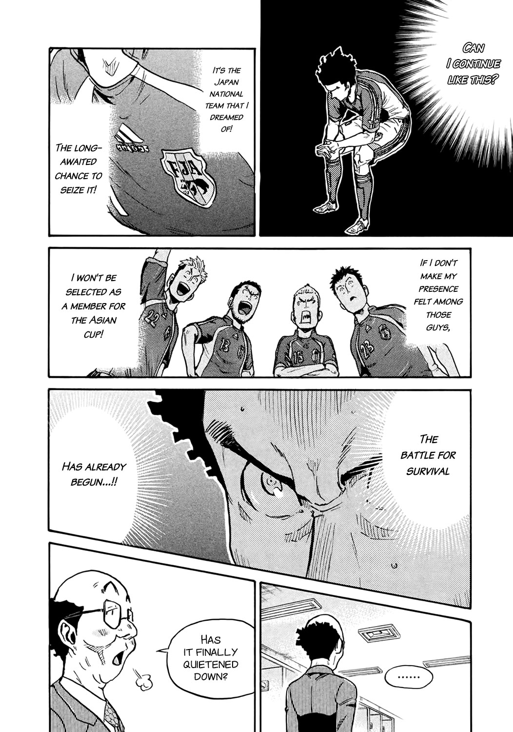 Giant Killing Chapter 402 page 12 - Chapter 402