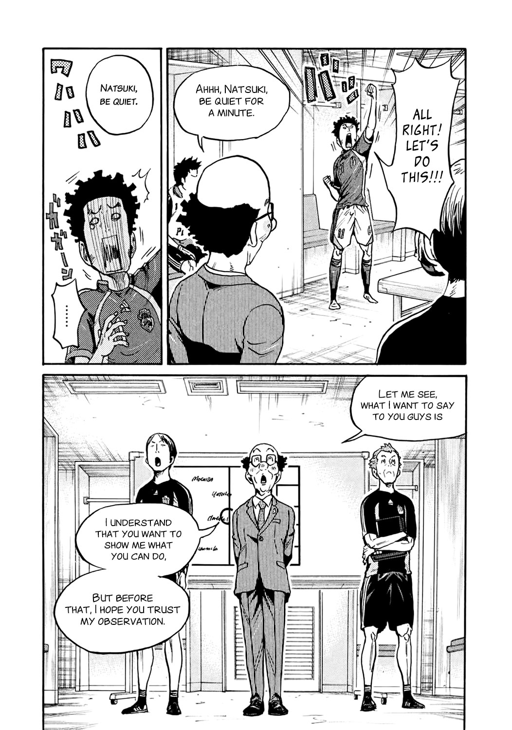 Giant Killing Chapter 402 page 13 - Chapter 402