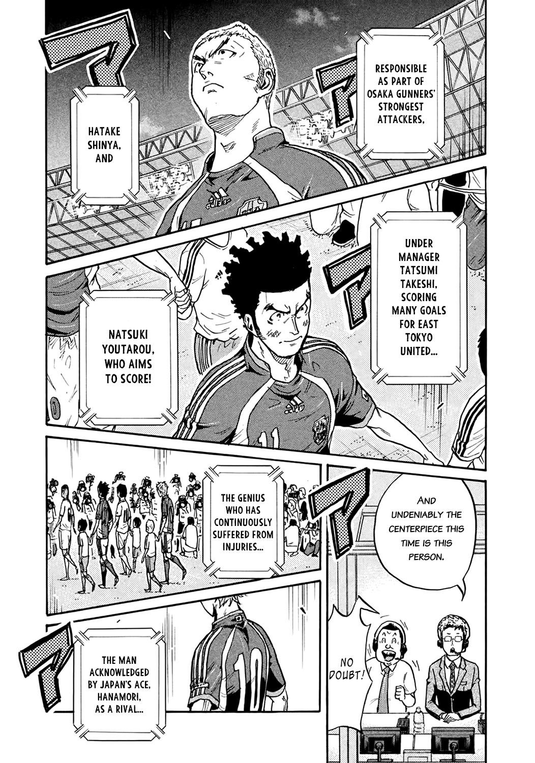 Giant Killing Chapter 402 page 19 - Chapter 402