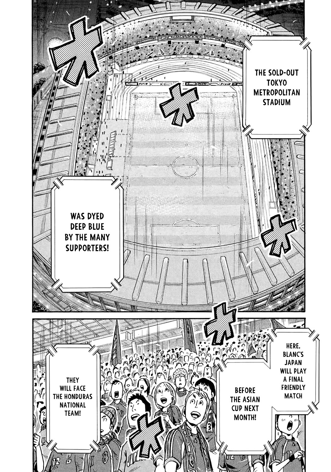 Giant Killing Chapter 402 page 2 - Chapter 402
