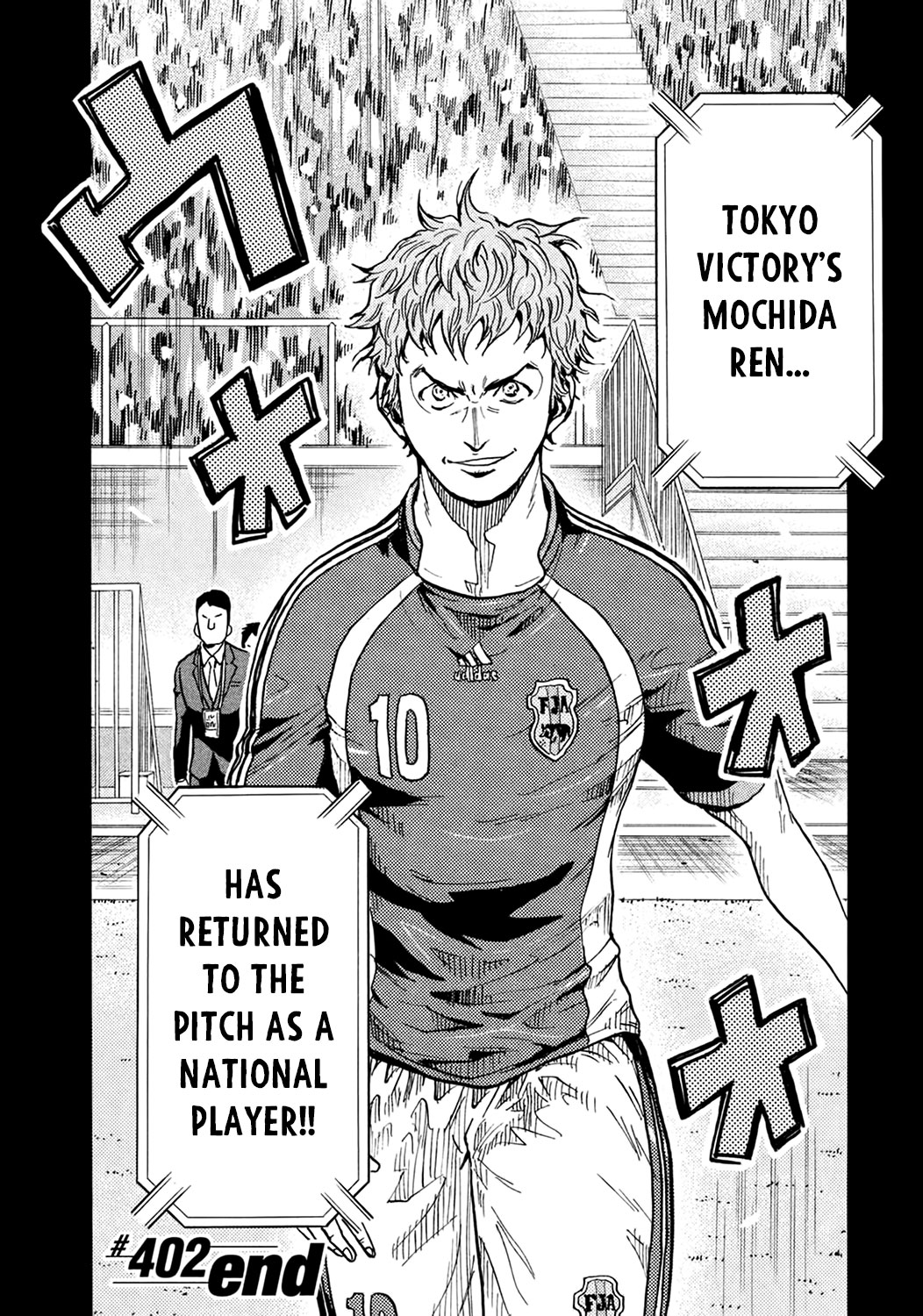 Giant Killing Chapter 402 page 20 - Chapter 402