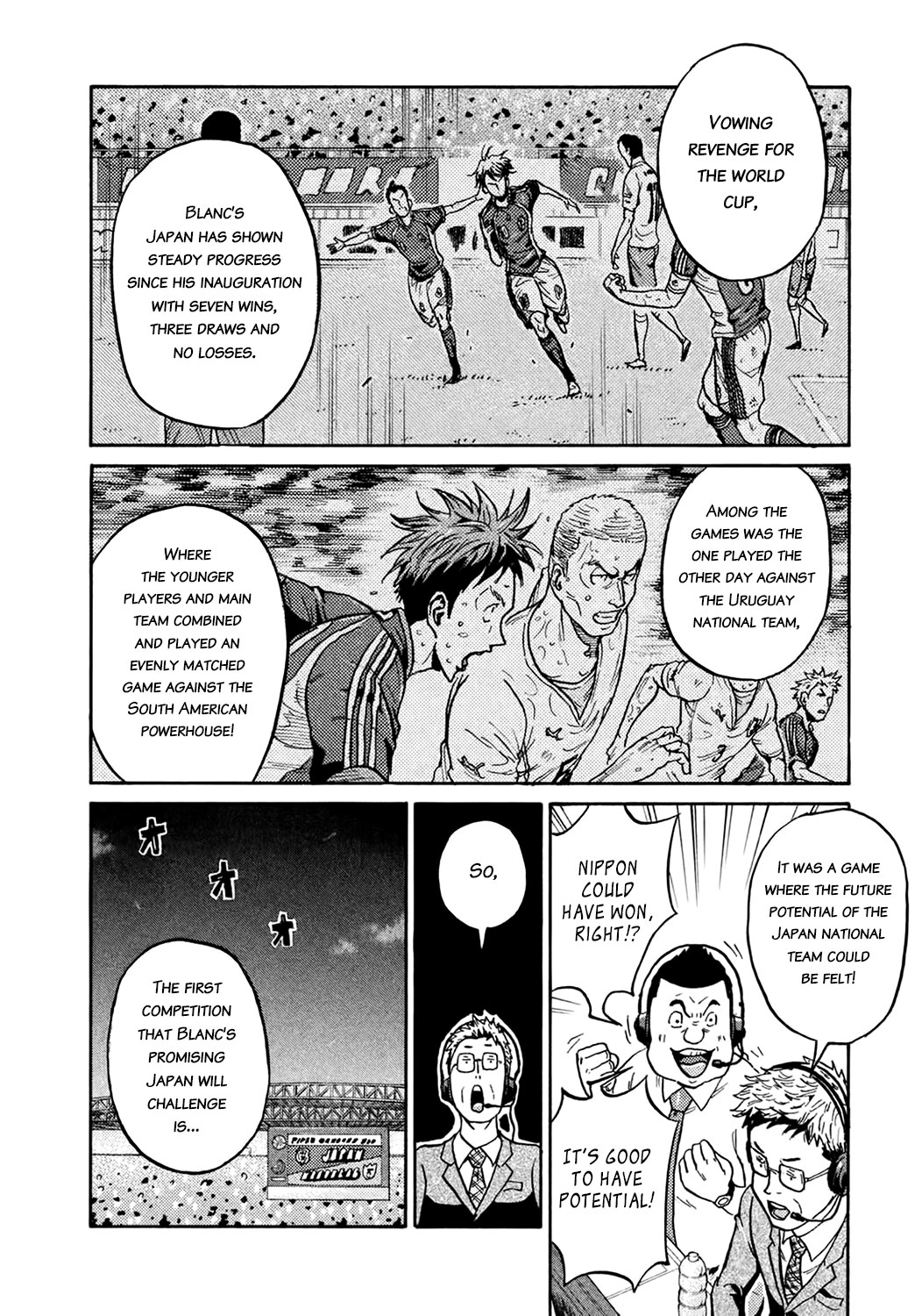 Giant Killing Chapter 402 page 4 - Chapter 402