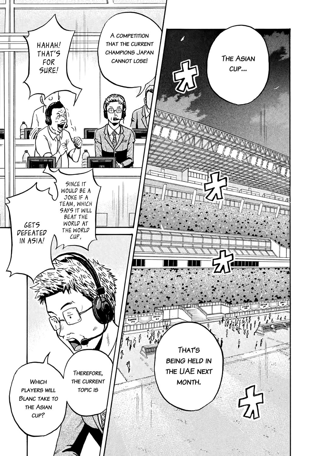 Giant Killing Chapter 402 page 5 - Chapter 402