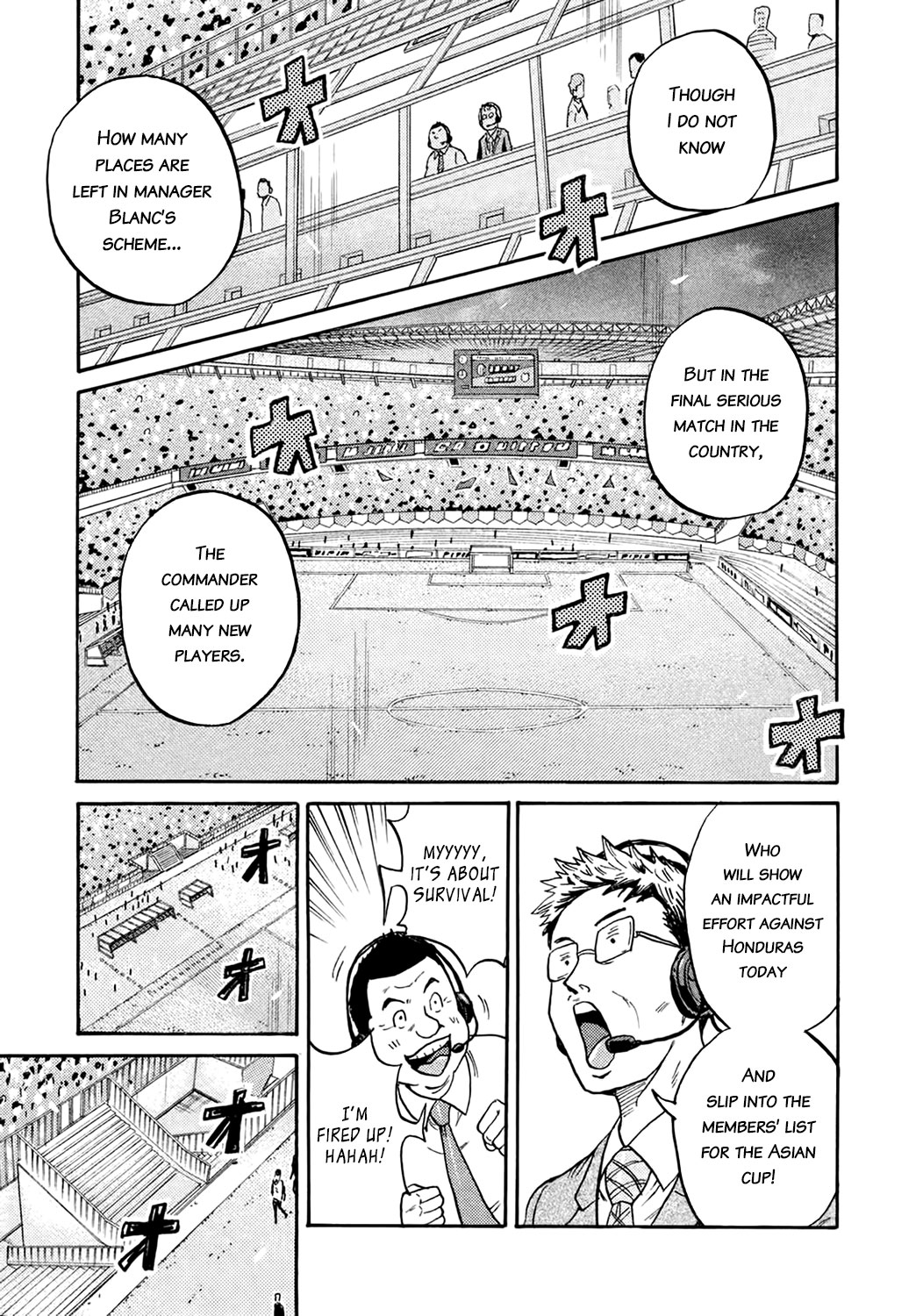 Giant Killing Chapter 402 page 7 - Chapter 402