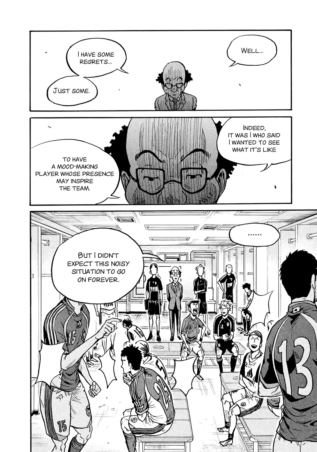 Giant Killing Chapter 402 page 8 - Chapter 402
