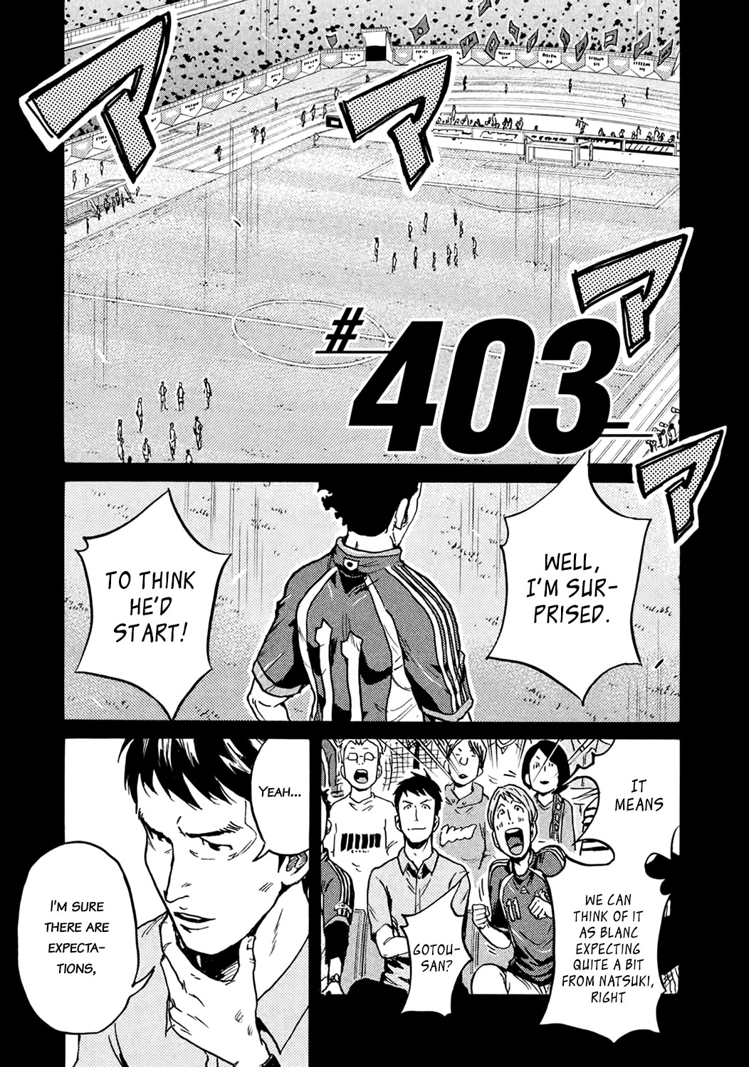 Giant Killing Chapter 403 thumbnail