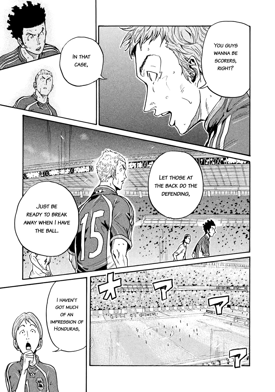 Giant Killing Chapter 403 page 13 - Chapter 403
