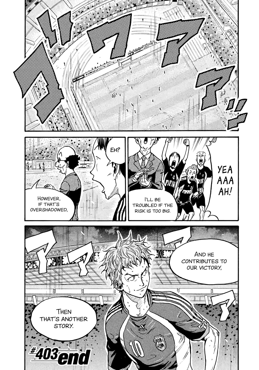 Giant Killing Chapter 403 page 19 - Chapter 403