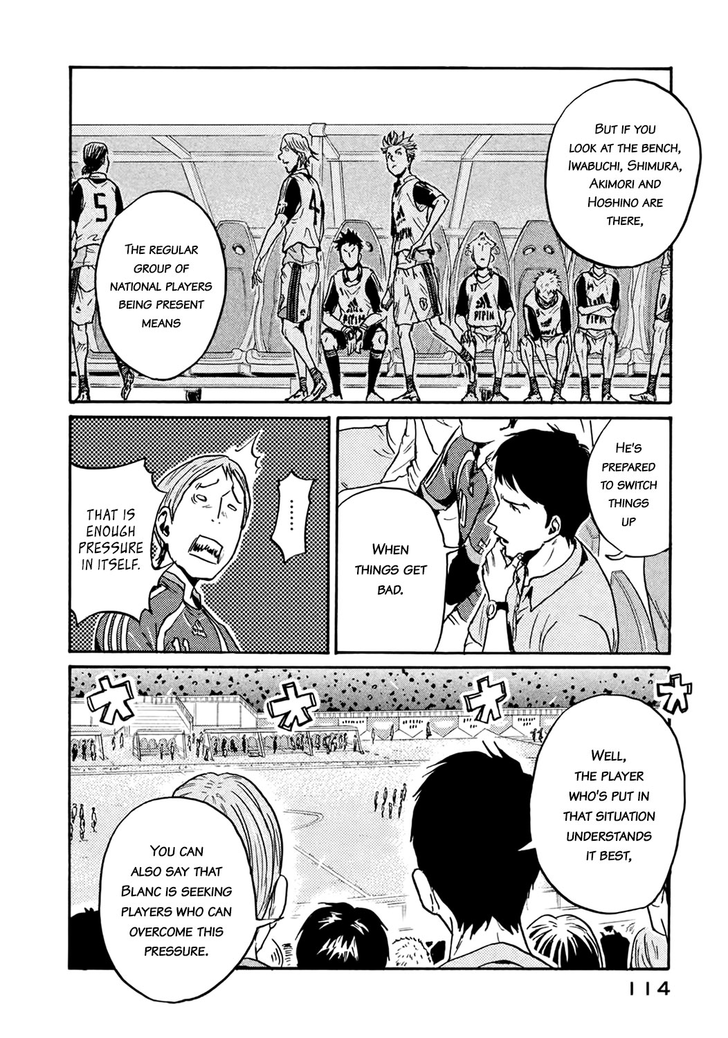 Giant Killing Chapter 403 page 2 - Chapter 403