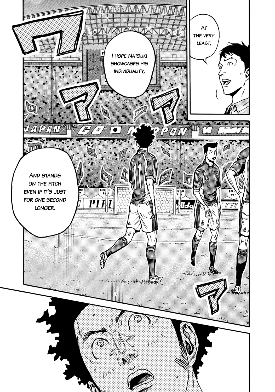 Giant Killing Chapter 403 page 3 - Chapter 403