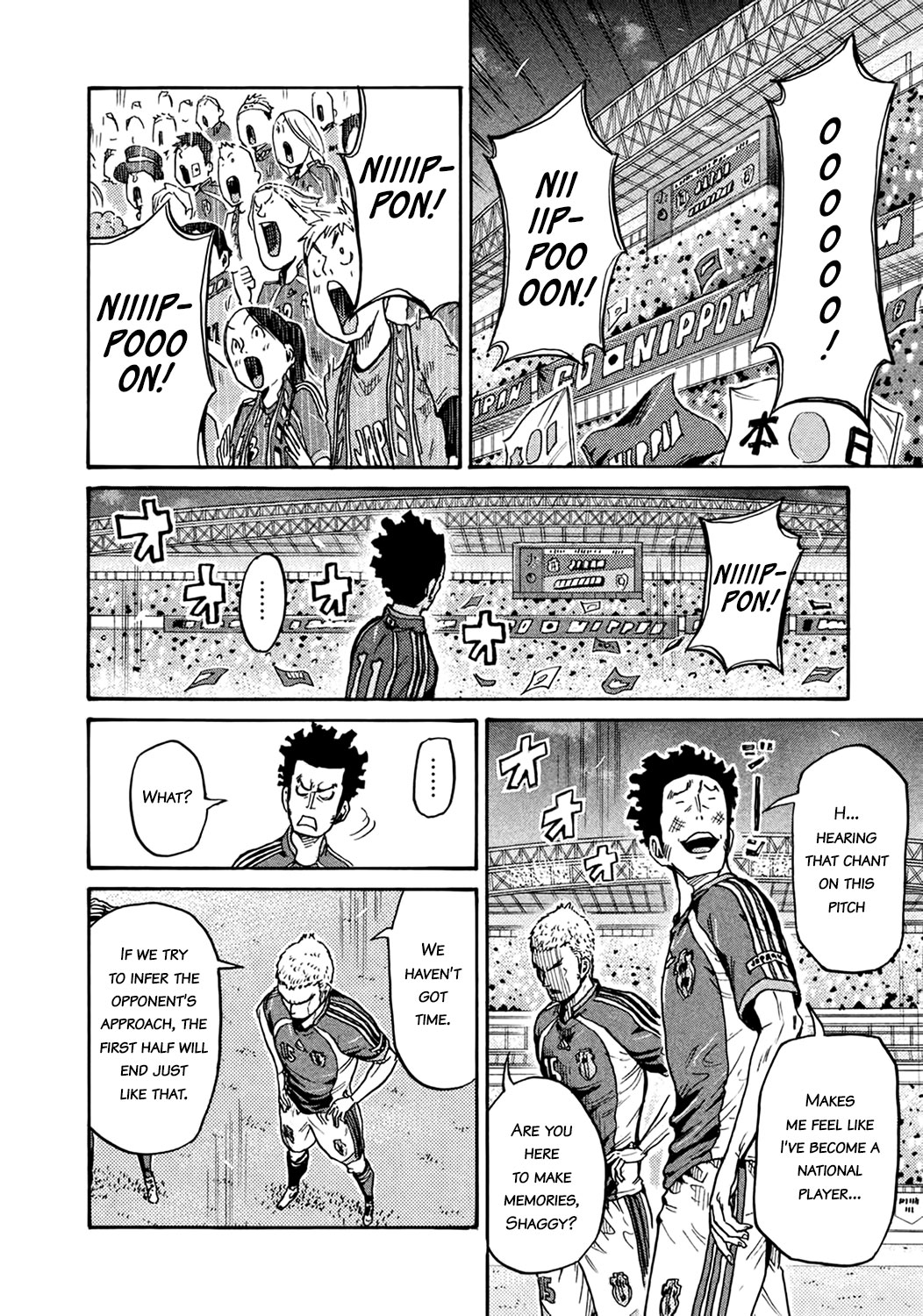 Giant Killing Chapter 403 page 4 - Chapter 403