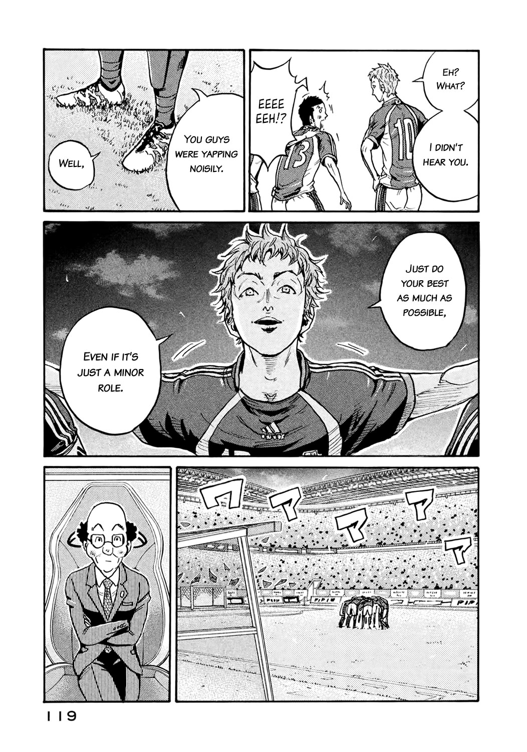 Giant Killing Chapter 403 page 7 - Chapter 403