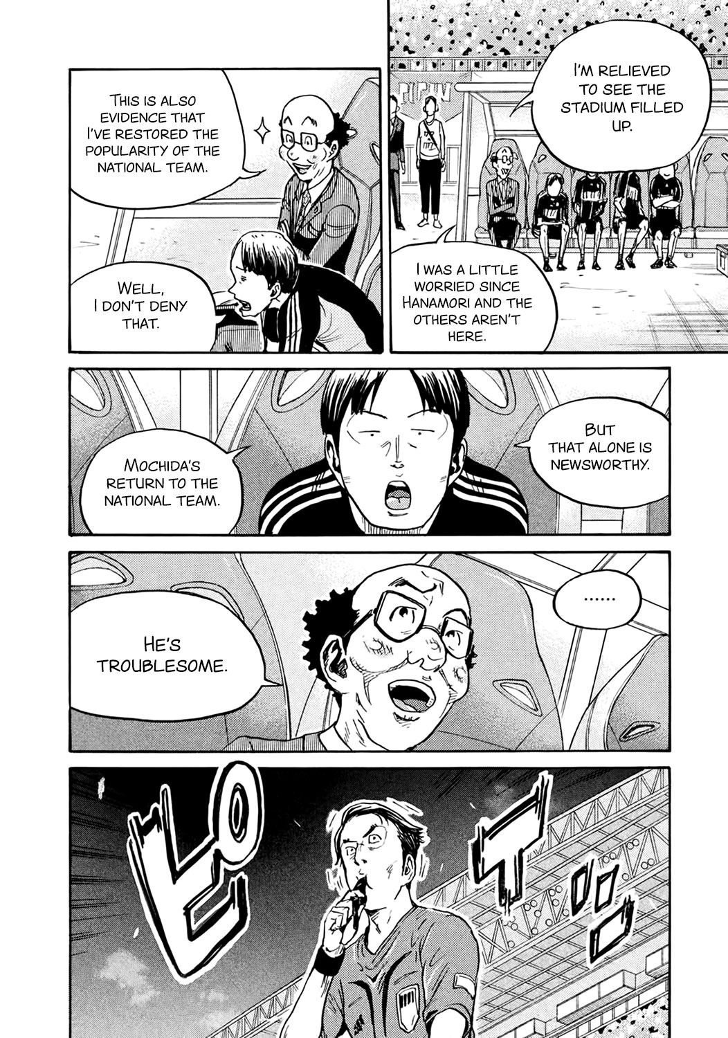 Giant Killing Chapter 403 page 8 - Chapter 403