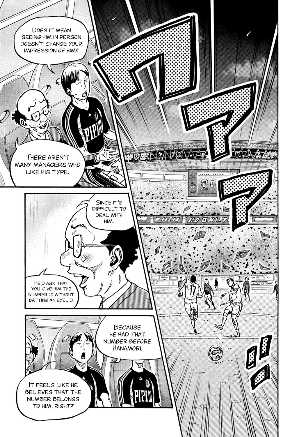 Giant Killing Chapter 403 page 9 - Chapter 403