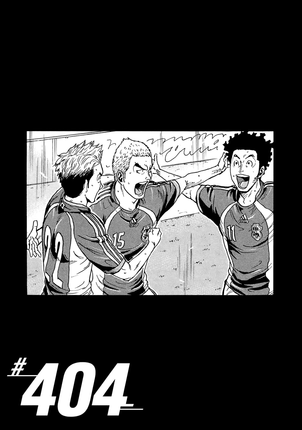 Giant Killing Chapter 404 page 1 - Chapter 404