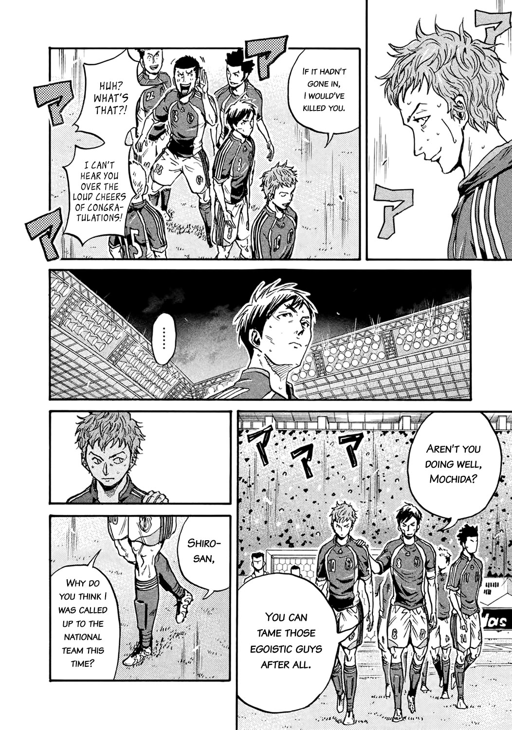 Giant Killing Chapter 404 page 14 - Chapter 404