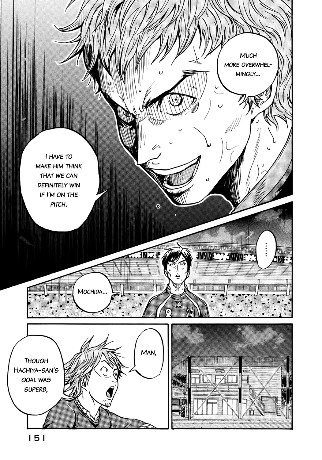 Giant Killing Chapter 404 page 17 - Chapter 404