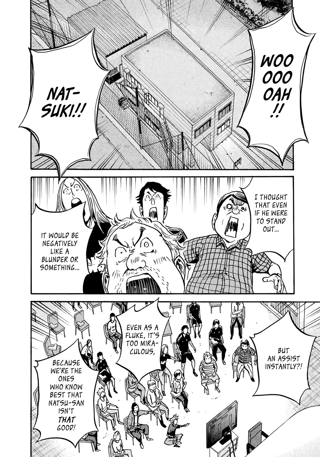 Giant Killing Chapter 404 page 2 - Chapter 404