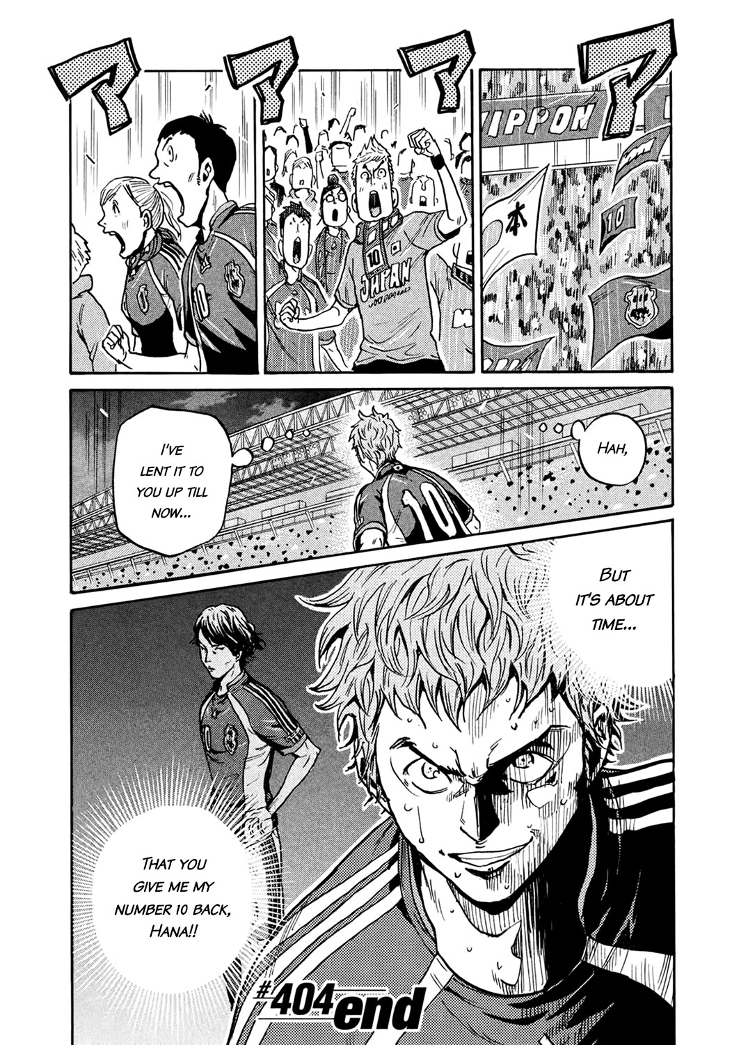 Giant Killing Chapter 404 page 20 - Chapter 404