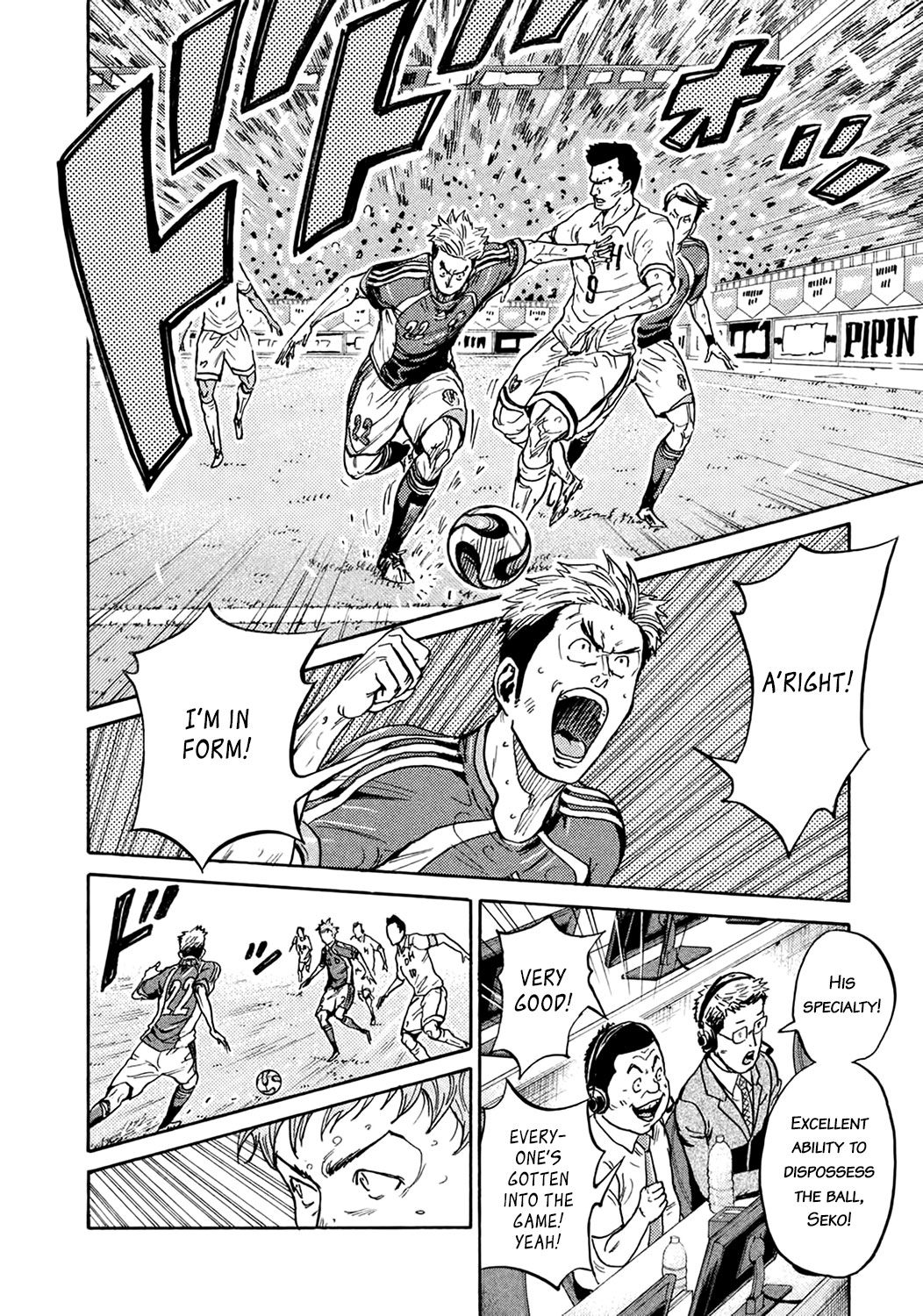 Giant Killing Chapter 404 page 8 - Chapter 404