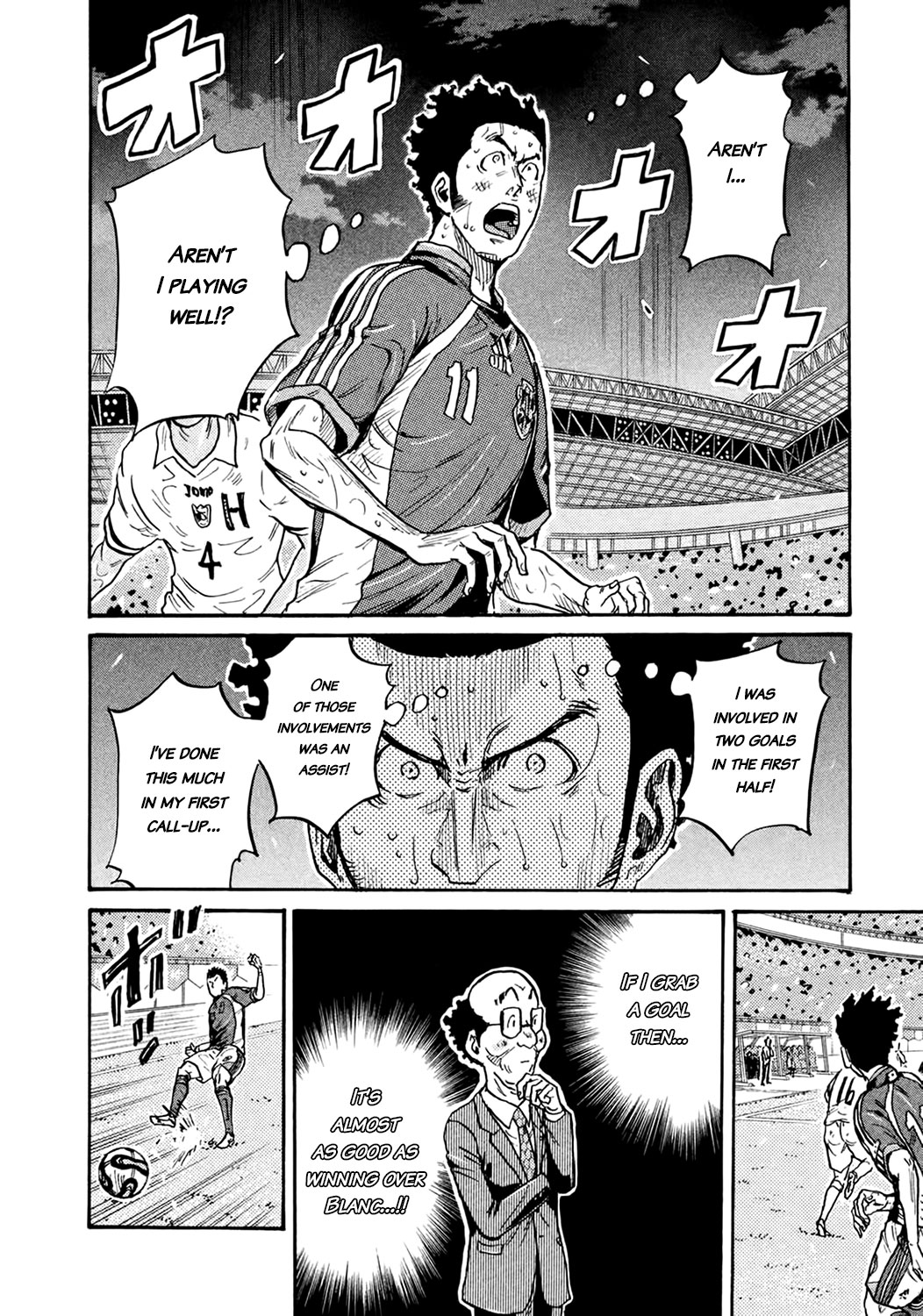 Giant Killing Chapter 405 page 12 - Chapter 405