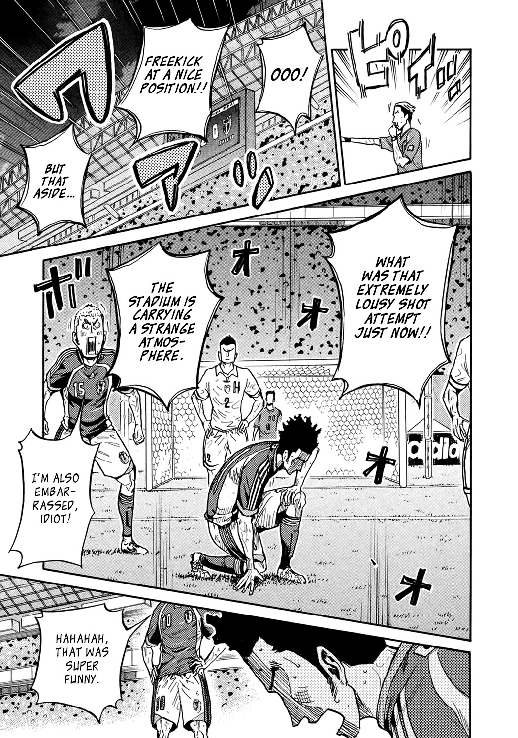 Giant Killing Chapter 405 page 17 - Chapter 405