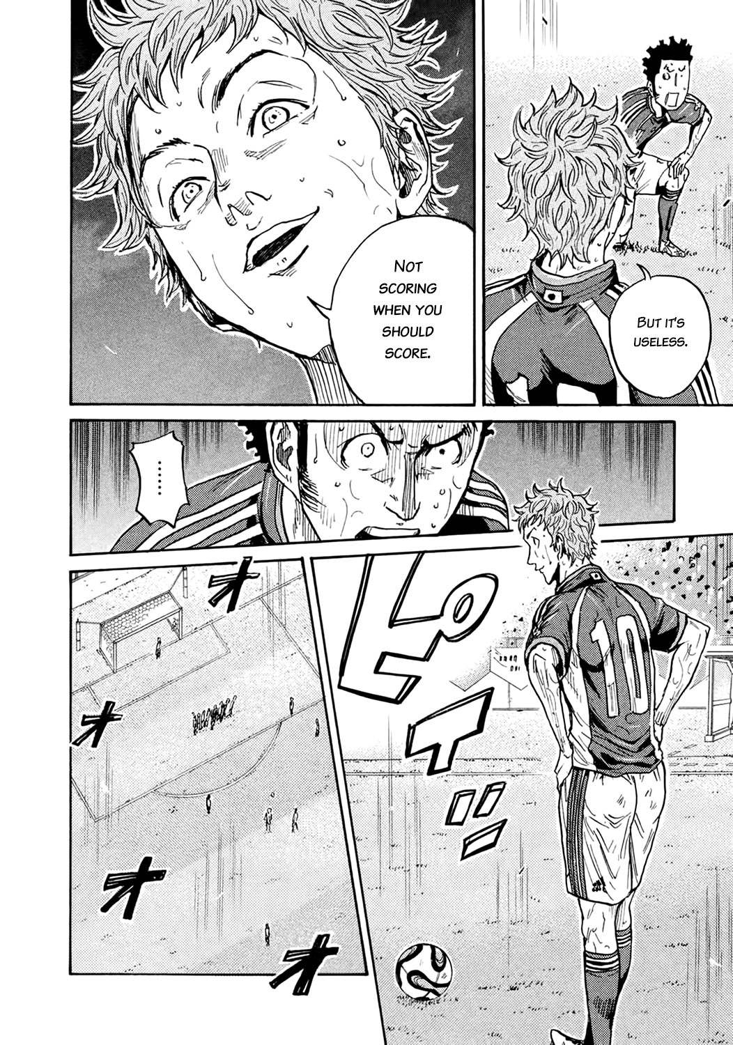 Giant Killing Chapter 405 page 18 - Chapter 405