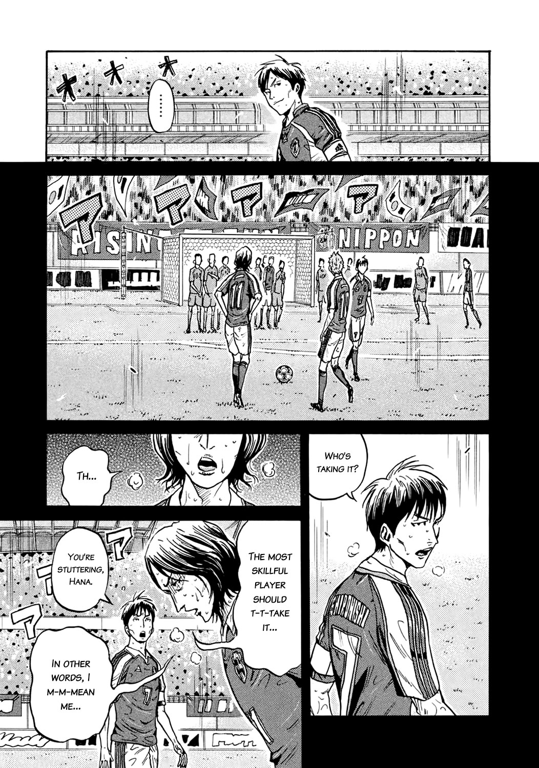 Giant Killing Chapter 405 page 19 - Chapter 405