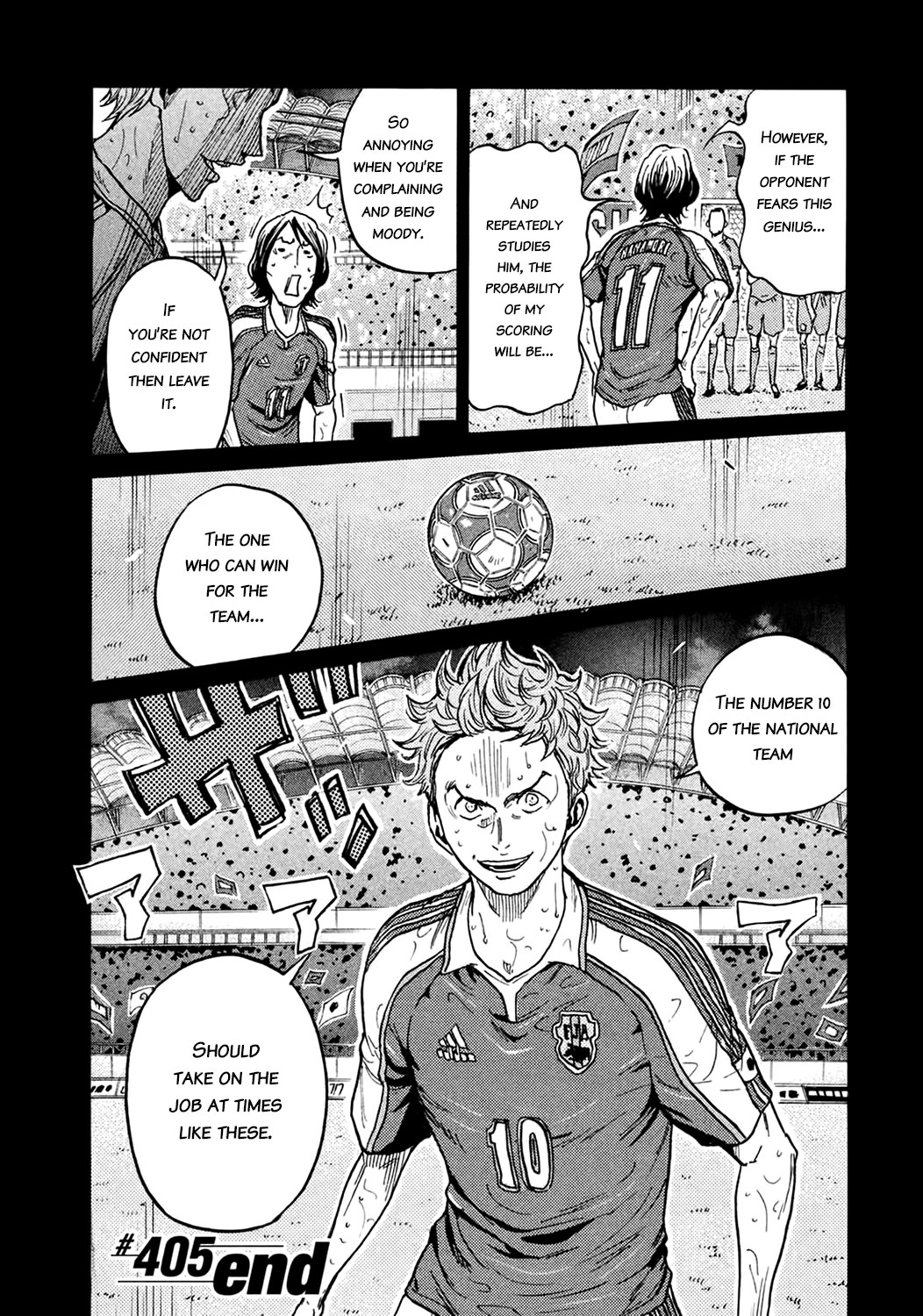 Giant Killing Chapter 405 page 20 - Chapter 405