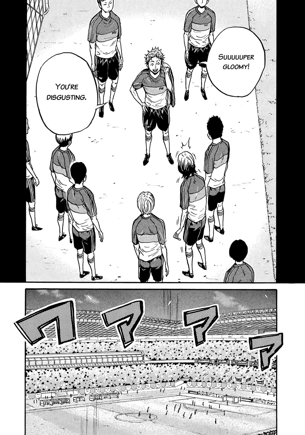 Giant Killing Chapter 405 page 3 - Chapter 405