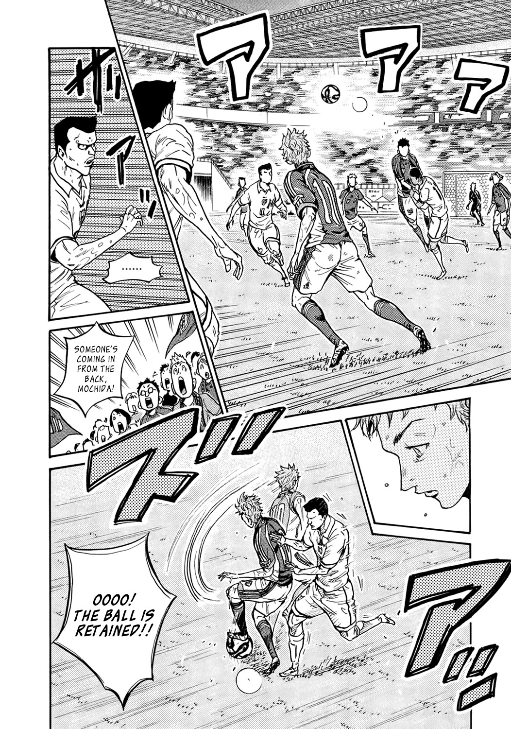 Giant Killing Chapter 405 page 4 - Chapter 405