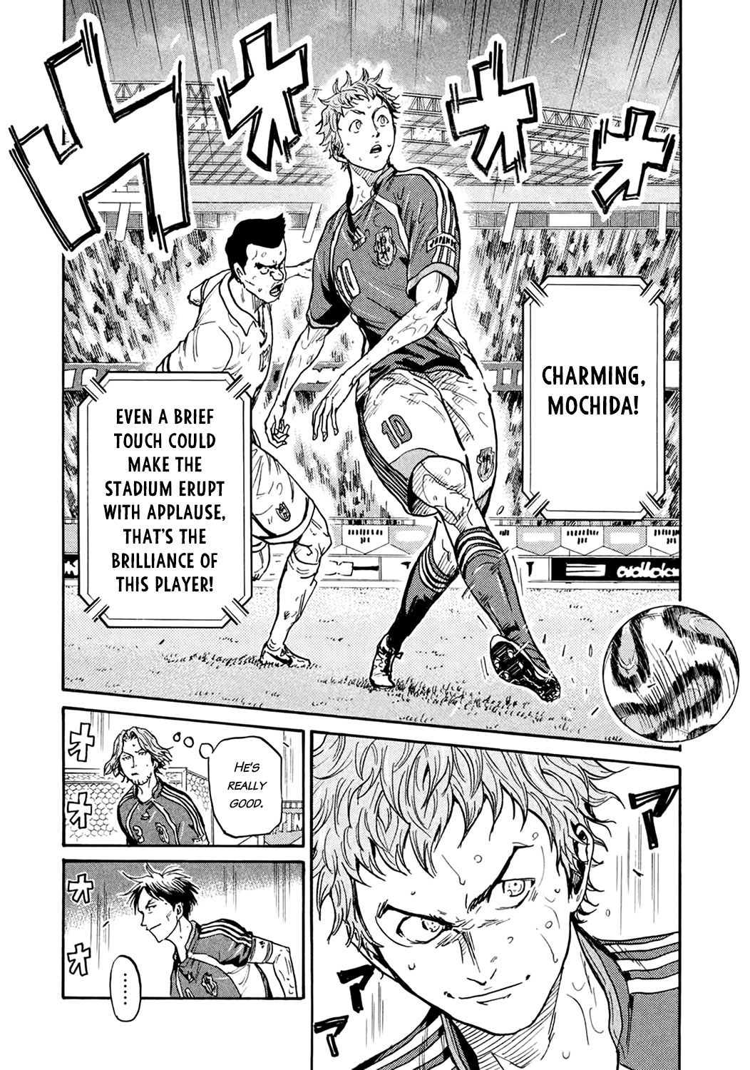 Giant Killing Chapter 405 page 5 - Chapter 405
