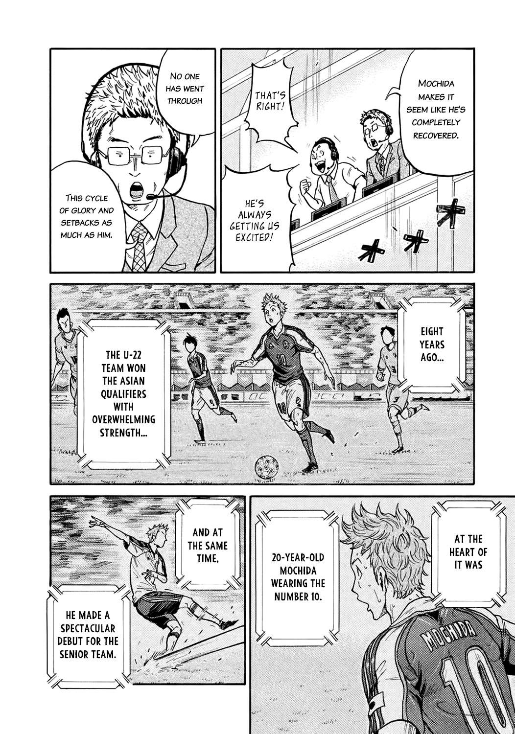 Giant Killing Chapter 405 page 6 - Chapter 405