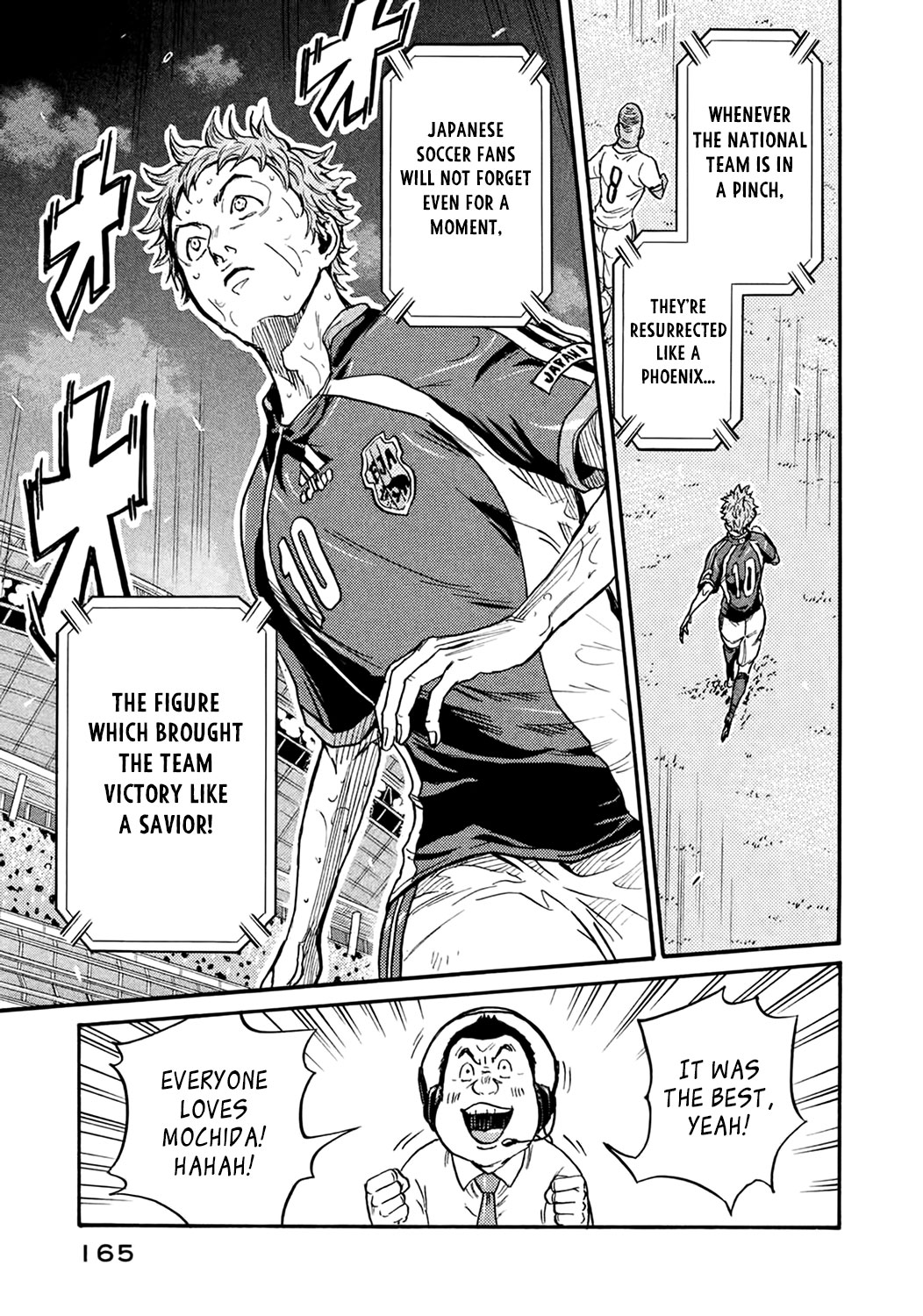 Giant Killing Chapter 405 page 9 - Chapter 405