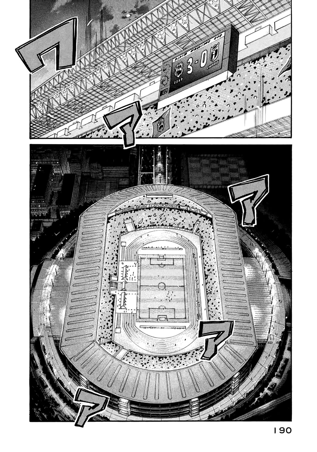 Giant Killing Chapter 406 page 10 - Chapter 406