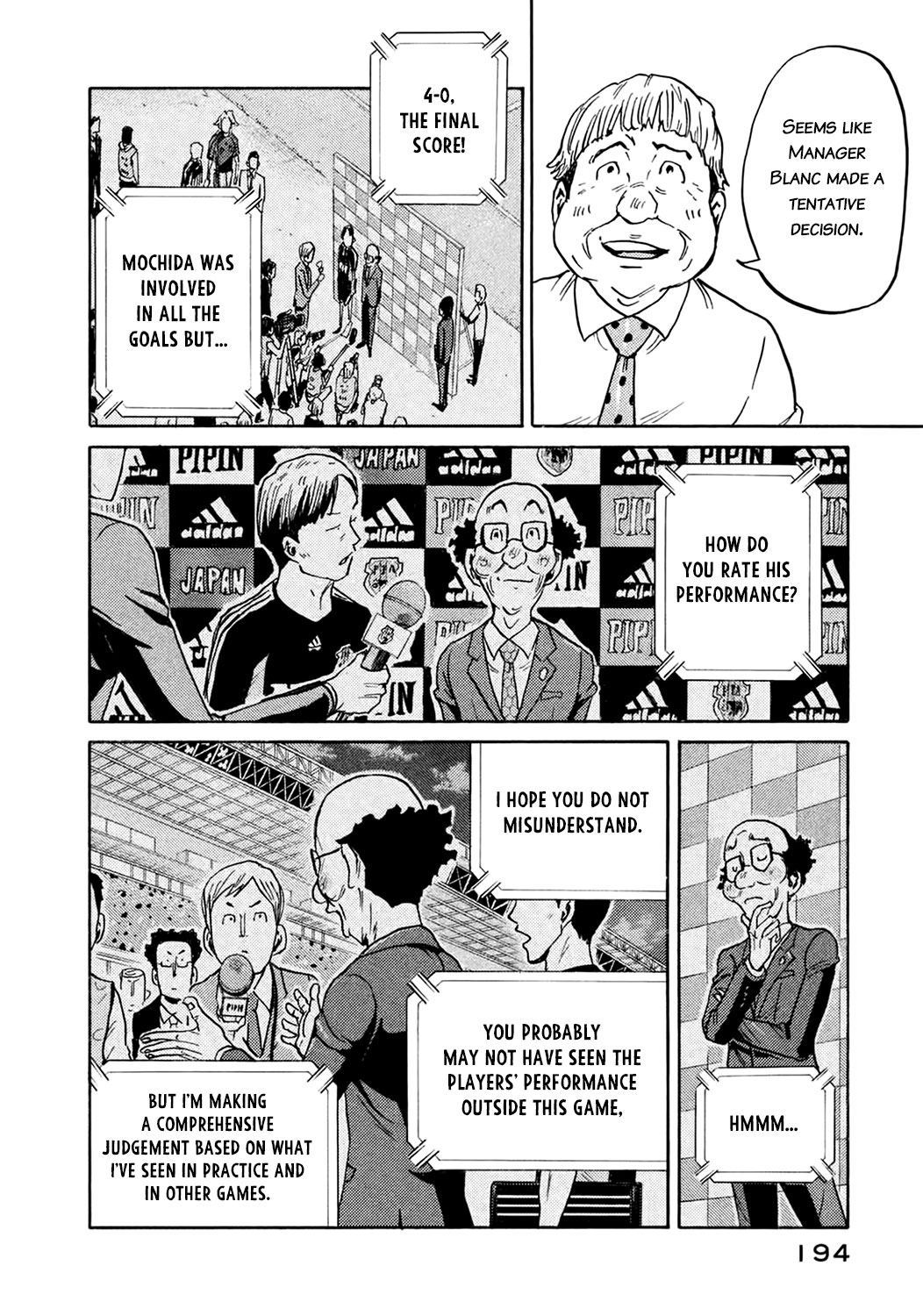 Giant Killing Chapter 406 page 14 - Chapter 406